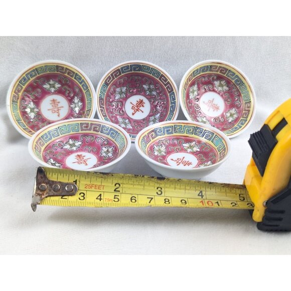 Set of 5 red Chinese soy sauce mini bowls in red Mun Shou Longevity hand painted - Picture 6 of 8